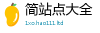 2025最新免费资料大全所2025新奥天天开好彩开奖结果